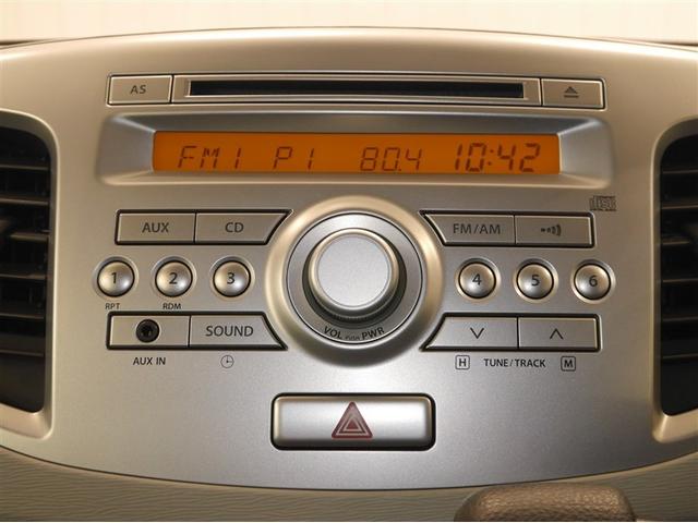 ワゴンＲ ＦＸ　アルミホイル　Ａストップ　盗難防止　ＡＵＴＯエアコン　Ｗエアバッグ　フルタイム４ＷＤ　キーレス　ＡＢＳ　エアバック　ＡＵＸ　パワーウィンド　ベンチ　パワステ（13枚目）