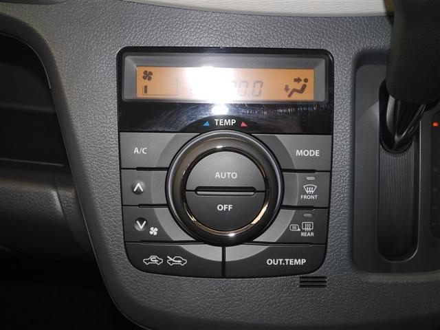 ワゴンＲ ＦＸ　アルミホイル　Ａストップ　盗難防止　ＡＵＴＯエアコン　Ｗエアバッグ　フルタイム４ＷＤ　キーレス　ＡＢＳ　エアバック　ＡＵＸ　パワーウィンド　ベンチ　パワステ（17枚目）