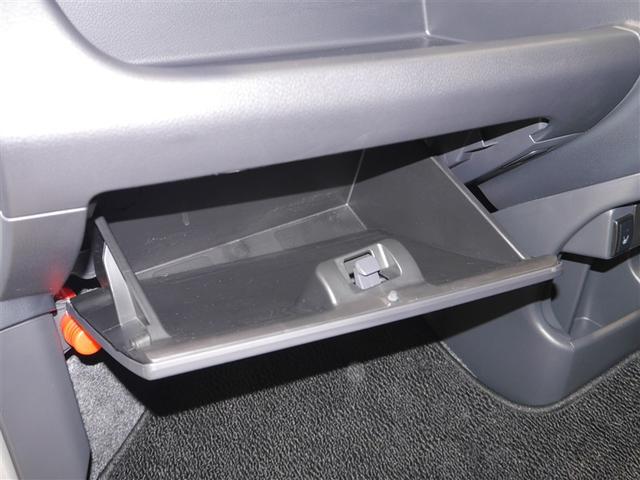 ワゴンＲ ＦＸ　アルミホイル　Ａストップ　盗難防止　ＡＵＴＯエアコン　Ｗエアバッグ　フルタイム４ＷＤ　キーレス　ＡＢＳ　エアバック　ＡＵＸ　パワーウィンド　ベンチ　パワステ（19枚目）