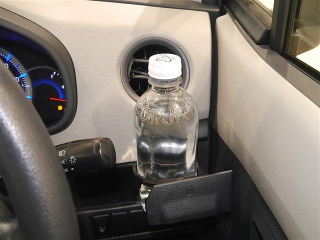 ワゴンＲ ＦＸ　アルミホイル　Ａストップ　盗難防止　ＡＵＴＯエアコン　Ｗエアバッグ　フルタイム４ＷＤ　キーレス　ＡＢＳ　エアバック　ＡＵＸ　パワーウィンド　ベンチ　パワステ（20枚目）