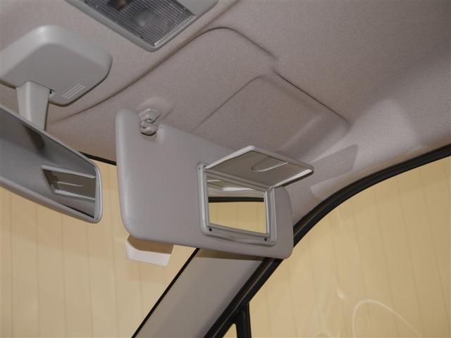 ワゴンＲ ＦＸ　アルミホイル　Ａストップ　盗難防止　ＡＵＴＯエアコン　Ｗエアバッグ　フルタイム４ＷＤ　キーレス　ＡＢＳ　エアバック　ＡＵＸ　パワーウィンド　ベンチ　パワステ（21枚目）