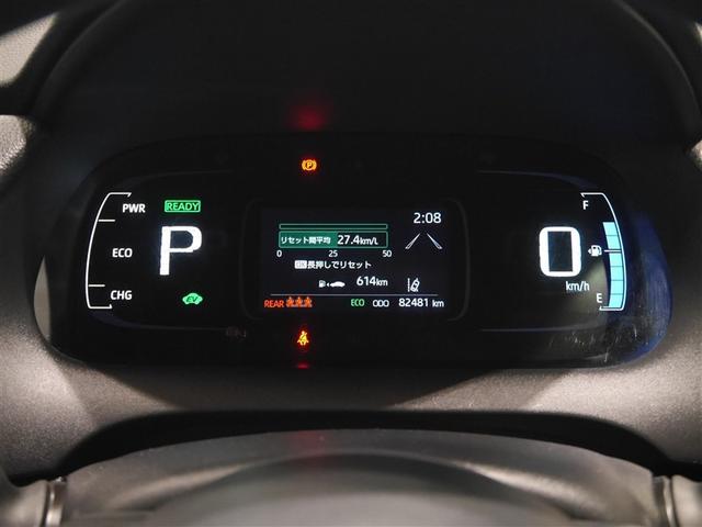 アクア Ｘ　ＡＣ１００Ｖ電源　オートエアコン　ＬＥＤヘッド　クルーズコントロール　ナビ　バックカメラ　ＥＴＣ　サイドエアバッグ　スマートキー　４ＷＤ　盗難防止システム　エアバッグ　メモリーナビ　ＥＳＣ　ＡＢＳ（7枚目）