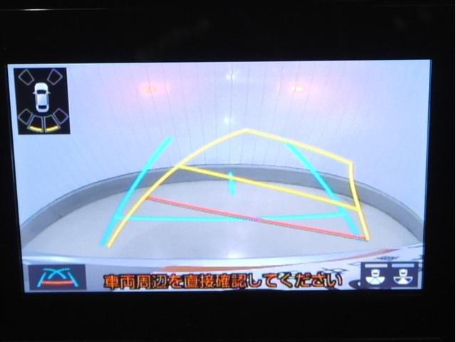 アクア Ｘ　ＡＣ１００Ｖ電源　オートエアコン　ＬＥＤヘッド　クルーズコントロール　ナビ　バックカメラ　ＥＴＣ　サイドエアバッグ　スマートキー　４ＷＤ　盗難防止システム　エアバッグ　メモリーナビ　ＥＳＣ　ＡＢＳ（13枚目）