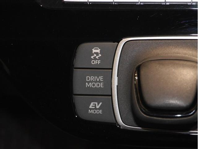 アクア Ｘ　ＡＣ１００Ｖ電源　オートエアコン　ＬＥＤヘッド　クルーズコントロール　ナビ　バックカメラ　ＥＴＣ　サイドエアバッグ　スマートキー　４ＷＤ　盗難防止システム　エアバッグ　メモリーナビ　ＥＳＣ　ＡＢＳ（17枚目）