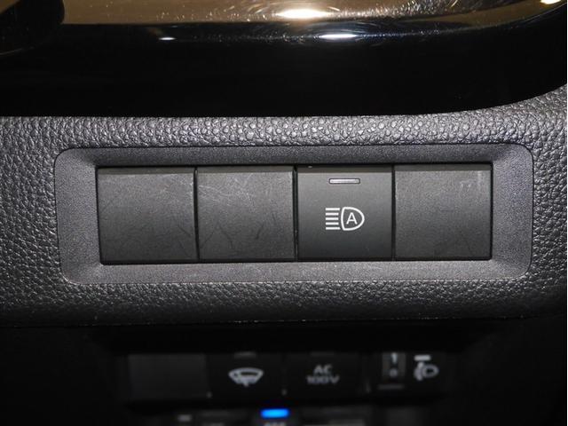 アクア Ｘ　ＡＣ１００Ｖ電源　オートエアコン　ＬＥＤヘッド　クルーズコントロール　ナビ　バックカメラ　ＥＴＣ　サイドエアバッグ　スマートキー　４ＷＤ　盗難防止システム　エアバッグ　メモリーナビ　ＥＳＣ　ＡＢＳ（18枚目）