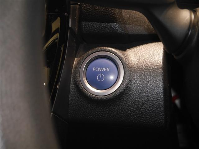 アクア Ｘ　ＡＣ１００Ｖ電源　オートエアコン　ＬＥＤヘッド　クルーズコントロール　ナビ　バックカメラ　ＥＴＣ　サイドエアバッグ　スマートキー　４ＷＤ　盗難防止システム　エアバッグ　メモリーナビ　ＥＳＣ　ＡＢＳ（20枚目）