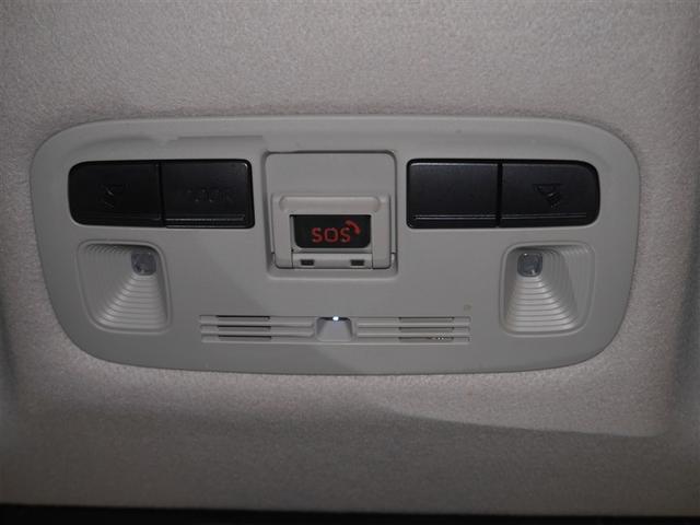 アクア Ｘ　ＡＣ１００Ｖ電源　オートエアコン　ＬＥＤヘッド　クルーズコントロール　ナビ　バックカメラ　ＥＴＣ　サイドエアバッグ　スマートキー　４ＷＤ　盗難防止システム　エアバッグ　メモリーナビ　ＥＳＣ　ＡＢＳ（21枚目）