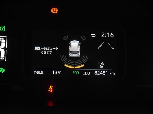 アクア Ｘ　ＡＣ１００Ｖ電源　オートエアコン　ＬＥＤヘッド　クルーズコントロール　ナビ　バックカメラ　ＥＴＣ　サイドエアバッグ　スマートキー　４ＷＤ　盗難防止システム　エアバッグ　メモリーナビ　ＥＳＣ　ＡＢＳ（22枚目）