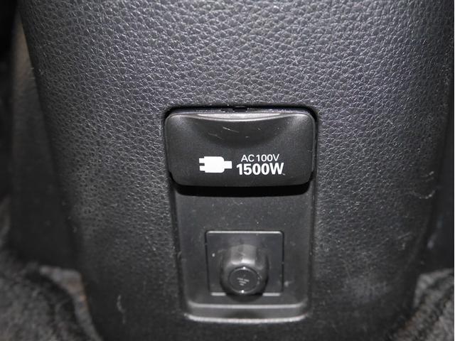 アクア Ｘ　ＡＣ１００Ｖ電源　オートエアコン　ＬＥＤヘッド　クルーズコントロール　ナビ　バックカメラ　ＥＴＣ　サイドエアバッグ　スマートキー　４ＷＤ　盗難防止システム　エアバッグ　メモリーナビ　ＥＳＣ　ＡＢＳ（24枚目）