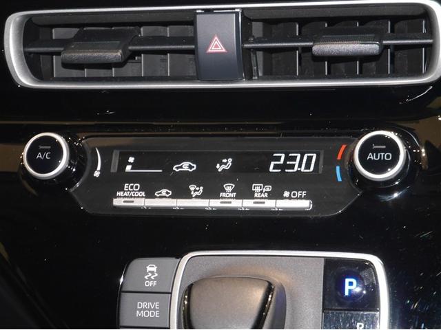 アクア Ｘ　ＡＣ１００Ｖ電源　オートエアコン　ＬＥＤヘッド　クルーズコントロール　ナビ　バックカメラ　ＥＴＣ　サイドエアバッグ　スマートキー　４ＷＤ　盗難防止システム　エアバッグ　メモリーナビ　ＥＳＣ　ＡＢＳ（26枚目）