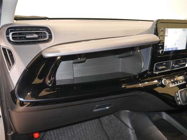 アクア Ｘ　ＡＣ１００Ｖ電源　オートエアコン　ＬＥＤヘッド　クルーズコントロール　ナビ　バックカメラ　ＥＴＣ　サイドエアバッグ　スマートキー　４ＷＤ　盗難防止システム　エアバッグ　メモリーナビ　ＥＳＣ　ＡＢＳ（27枚目）