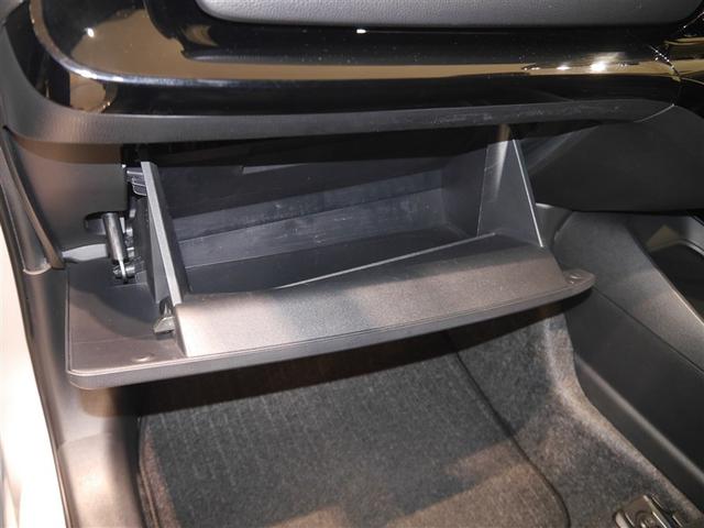 アクア Ｘ　ＡＣ１００Ｖ電源　オートエアコン　ＬＥＤヘッド　クルーズコントロール　ナビ　バックカメラ　ＥＴＣ　サイドエアバッグ　スマートキー　４ＷＤ　盗難防止システム　エアバッグ　メモリーナビ　ＥＳＣ　ＡＢＳ（28枚目）