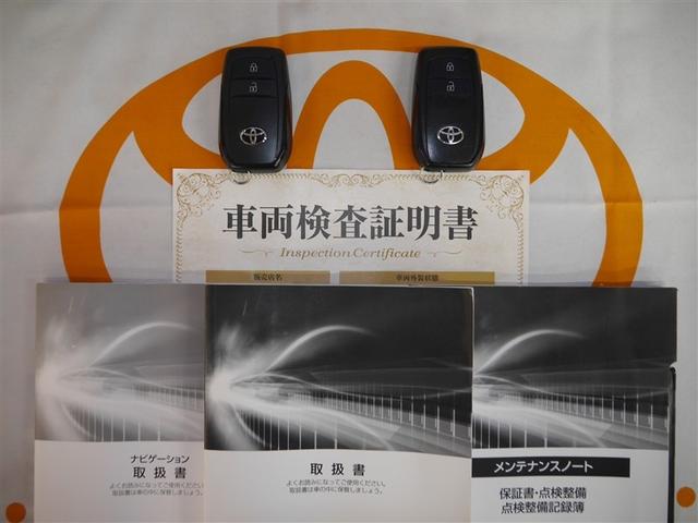 アクア Ｘ　ＡＣ１００Ｖ電源　オートエアコン　ＬＥＤヘッド　クルーズコントロール　ナビ　バックカメラ　ＥＴＣ　サイドエアバッグ　スマートキー　４ＷＤ　盗難防止システム　エアバッグ　メモリーナビ　ＥＳＣ　ＡＢＳ（38枚目）