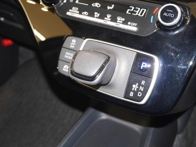 アクア Ｘ　ＡＣ１００Ｖ電源　オートエアコン　ＬＥＤヘッド　クルーズコントロール　ナビ　バックカメラ　ＥＴＣ　サイドエアバッグ　スマートキー　４ＷＤ　盗難防止システム　エアバッグ　メモリーナビ　ＥＳＣ　ＡＢＳ（6枚目）