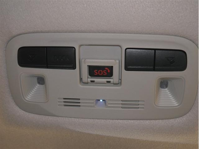 アクア Ｘ　ＡＣ１００Ｖ電源　オートエアコン　ＬＥＤヘッド　クルーズコントロール　ナビ　バックカメラ　ＥＴＣ　サイドエアバッグ　スマートキー　４ＷＤ　盗難防止システム　エアバッグ　メモリーナビ　ＥＳＣ　ＡＢＳ（21枚目）