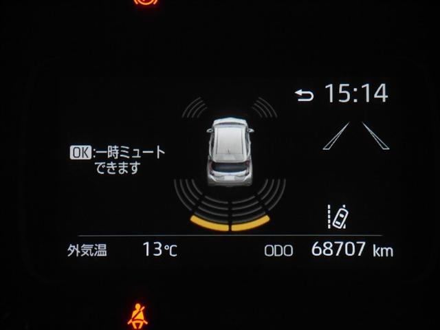 アクア Ｘ　ＡＣ１００Ｖ電源　オートエアコン　ＬＥＤヘッド　クルーズコントロール　ナビ　バックカメラ　ＥＴＣ　サイドエアバッグ　スマートキー　４ＷＤ　盗難防止システム　エアバッグ　メモリーナビ　ＥＳＣ　ＡＢＳ（22枚目）