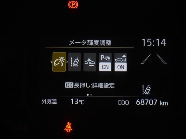 アクア Ｘ　ＡＣ１００Ｖ電源　オートエアコン　ＬＥＤヘッド　クルーズコントロール　ナビ　バックカメラ　ＥＴＣ　サイドエアバッグ　スマートキー　４ＷＤ　盗難防止システム　エアバッグ　メモリーナビ　ＥＳＣ　ＡＢＳ（23枚目）