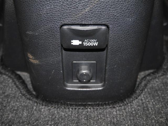 アクア Ｘ　ＡＣ１００Ｖ電源　オートエアコン　ＬＥＤヘッド　クルーズコントロール　ナビ　バックカメラ　ＥＴＣ　サイドエアバッグ　スマートキー　４ＷＤ　盗難防止システム　エアバッグ　メモリーナビ　ＥＳＣ　ＡＢＳ（25枚目）