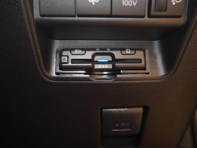 アクア Ｘ　ＡＣ１００Ｖ電源　オートエアコン　ＬＥＤヘッド　クルーズコントロール　ナビ　バックカメラ　ＥＴＣ　サイドエアバッグ　スマートキー　４ＷＤ　盗難防止システム　エアバッグ　メモリーナビ　ＥＳＣ　ＡＢＳ（26枚目）