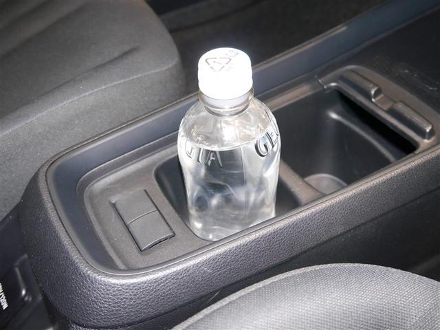 アクア Ｘ　ＡＣ１００Ｖ電源　オートエアコン　ＬＥＤヘッド　クルーズコントロール　ナビ　バックカメラ　ＥＴＣ　サイドエアバッグ　スマートキー　４ＷＤ　盗難防止システム　エアバッグ　メモリーナビ　ＥＳＣ　ＡＢＳ（30枚目）