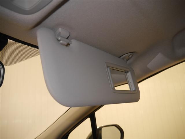 アクア Ｘ　ＡＣ１００Ｖ電源　オートエアコン　ＬＥＤヘッド　クルーズコントロール　ナビ　バックカメラ　ＥＴＣ　サイドエアバッグ　スマートキー　４ＷＤ　盗難防止システム　エアバッグ　メモリーナビ　ＥＳＣ　ＡＢＳ（31枚目）