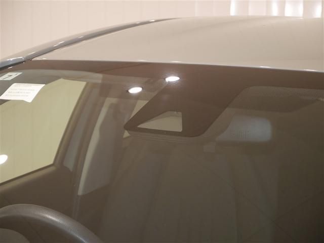 アクア Ｘ　ＡＣ１００Ｖ電源　オートエアコン　ＬＥＤヘッド　クルーズコントロール　ナビ　バックカメラ　ＥＴＣ　サイドエアバッグ　スマートキー　４ＷＤ　盗難防止システム　エアバッグ　メモリーナビ　ＥＳＣ　ＡＢＳ（34枚目）