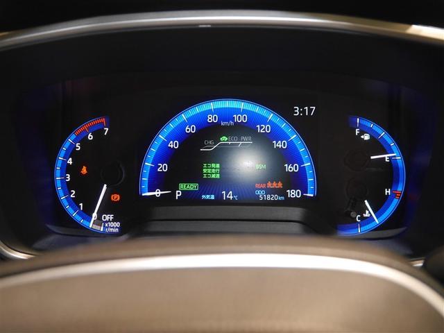 カローラクロス ハイブリッド　Ｚ　寒冷地仕様車　Ａクルコン　ＰＣＳ　ＡＣ１００　Ｐシート　４ＷＤ車　横滑り防止装置　キーフリー　ＡＢＳ　ＬＥＤライト　ＥＴＣ車載器　地デジＴＶ　ナビ＆ＴＶ　半革シート　盗難防止装置　アルミホイール（10枚目）