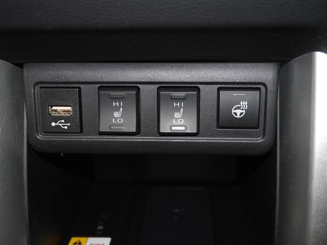 カローラクロス ハイブリッド　Ｚ　寒冷地仕様車　Ａクルコン　ＰＣＳ　ＡＣ１００　Ｐシート　４ＷＤ車　横滑り防止装置　キーフリー　ＡＢＳ　ＬＥＤライト　ＥＴＣ車載器　地デジＴＶ　ナビ＆ＴＶ　半革シート　盗難防止装置　アルミホイール（23枚目）