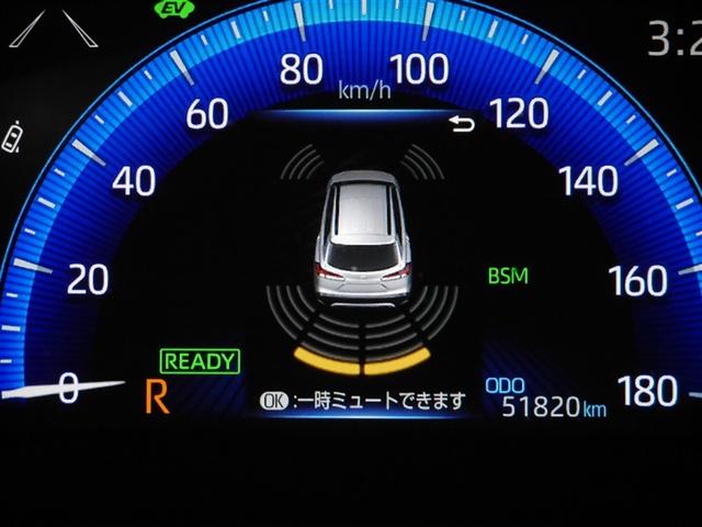 カローラクロス ハイブリッド　Ｚ　寒冷地仕様車　Ａクルコン　ＰＣＳ　ＡＣ１００　Ｐシート　４ＷＤ車　横滑り防止装置　キーフリー　ＡＢＳ　ＬＥＤライト　ＥＴＣ車載器　地デジＴＶ　ナビ＆ＴＶ　半革シート　盗難防止装置　アルミホイール（29枚目）