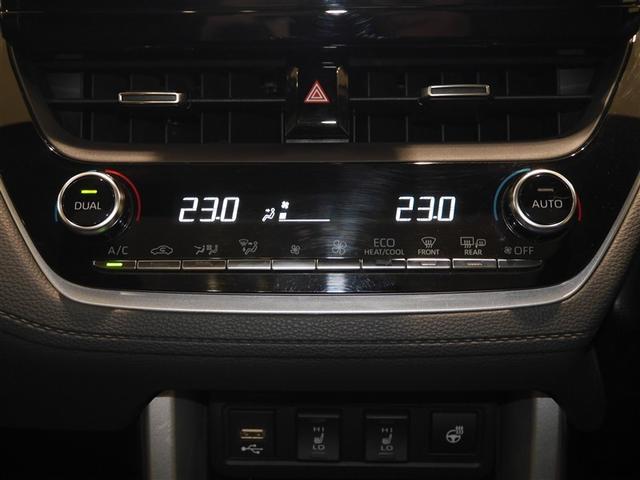 カローラクロス ハイブリッド　Ｚ　寒冷地仕様車　Ａクルコン　ＰＣＳ　ＡＣ１００　Ｐシート　４ＷＤ車　横滑り防止装置　キーフリー　ＡＢＳ　ＬＥＤライト　ＥＴＣ車載器　地デジＴＶ　ナビ＆ＴＶ　半革シート　盗難防止装置　アルミホイール（32枚目）