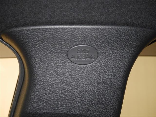 カローラクロス ハイブリッド　Ｚ　寒冷地仕様車　Ａクルコン　ＰＣＳ　ＡＣ１００　Ｐシート　４ＷＤ車　横滑り防止装置　キーフリー　ＡＢＳ　ＬＥＤライト　ＥＴＣ車載器　地デジＴＶ　ナビ＆ＴＶ　半革シート　盗難防止装置　アルミホイール（34枚目）