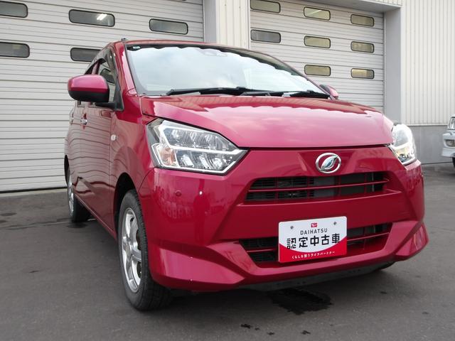 ミライース G SAIII 4WD スマートアシスト LEDヘッドライト オートライト オートエアコン CDチューナー 運転席助手席シートヒーター リモコンエンジンスターター 電動格納ドアミラー キーフリーシステム(3枚目)
