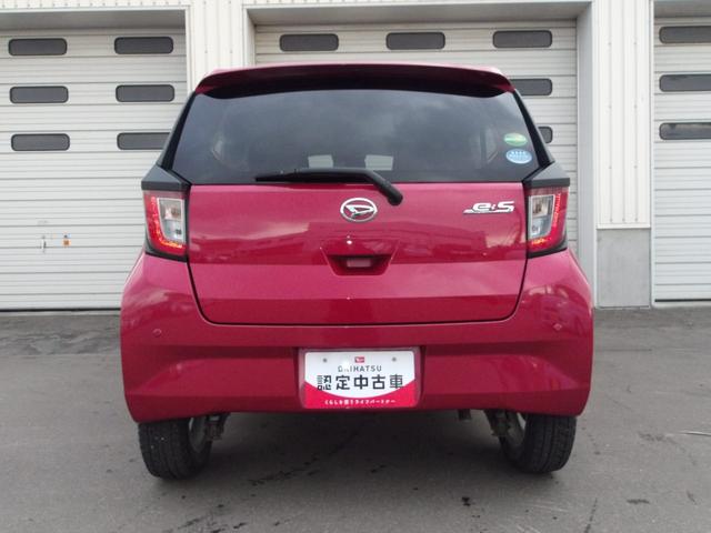 ミライース G SAIII 4WD スマートアシスト LEDヘッドライト オートライト オートエアコン CDチューナー 運転席助手席シートヒーター リモコンエンジンスターター 電動格納ドアミラー キーフリーシステム(6枚目)