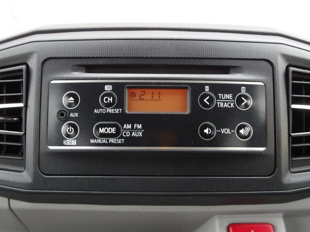 ミライース G SAIII 4WD スマートアシスト LEDヘッドライト オートライト オートエアコン CDチューナー 運転席助手席シートヒーター リモコンエンジンスターター 電動格納ドアミラー キーフリーシステム(15枚目)