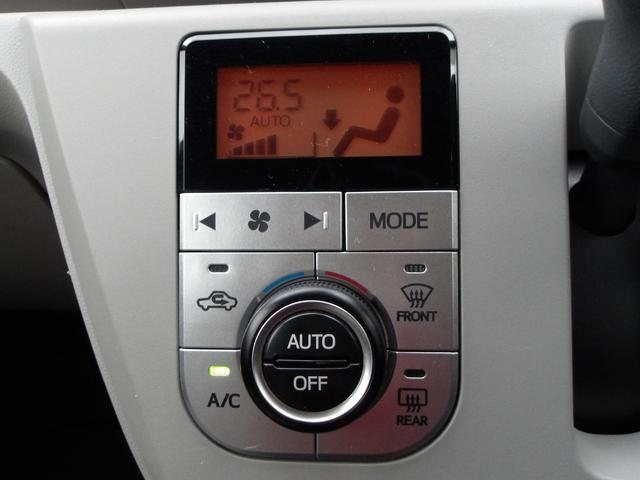 ミライース G SAIII 4WD スマートアシスト LEDヘッドライト オートライト オートエアコン CDチューナー 運転席助手席シートヒーター リモコンエンジンスターター 電動格納ドアミラー キーフリーシステム(19枚目)