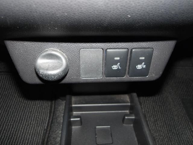 ミライース G SAIII 4WD スマートアシスト LEDヘッドライト オートライト オートエアコン CDチューナー 運転席助手席シートヒーター リモコンエンジンスターター 電動格納ドアミラー キーフリーシステム(23枚目)