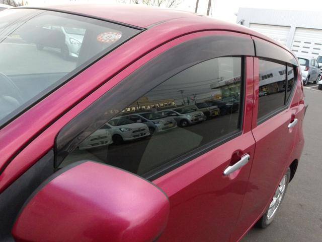 ミライース G SAIII 4WD スマートアシスト LEDヘッドライト オートライト オートエアコン CDチューナー 運転席助手席シートヒーター リモコンエンジンスターター 電動格納ドアミラー キーフリーシステム(28枚目)