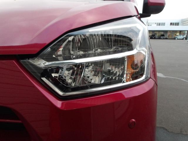 ミライース G SAIII 4WD スマートアシスト LEDヘッドライト オートライト オートエアコン CDチューナー 運転席助手席シートヒーター リモコンエンジンスターター 電動格納ドアミラー キーフリーシステム(29枚目)