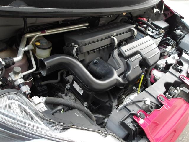 ミライース G SAIII 4WD スマートアシスト LEDヘッドライト オートライト オートエアコン CDチューナー 運転席助手席シートヒーター リモコンエンジンスターター 電動格納ドアミラー キーフリーシステム(30枚目)