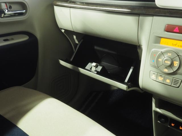 アルトラパン モード 4WD セーフティサポート HIDヘッドライト オートライト オートエアコン カーナビ 全方位モニター リモコンエンジンスターター ドライブレコーダー シートヒーター アイドリングストップ(34枚目)