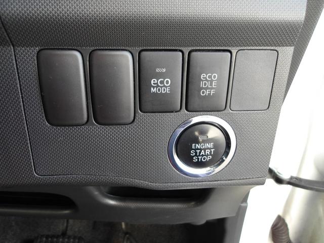 ムーヴ カスタム G 4WD HIDヘッドライト フォグランプ オートエアコン カーナビ リモコンエンジンスターター キーフリーシステム 夏冬タイヤ アルミホイール アイドリングストップ(26枚目)