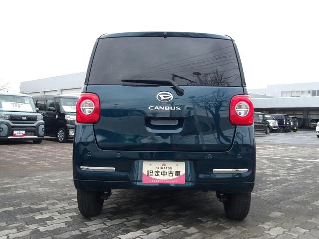 ムーヴキャンバス セオリーGターボ 4WD スマートアシスト 両側パワースライドドア LEDヘッドライト オートライト オーディオレス クルーズコントロール 運転席助手席シートヒーター キーフリーシステム アイドリングストップ(6枚目)