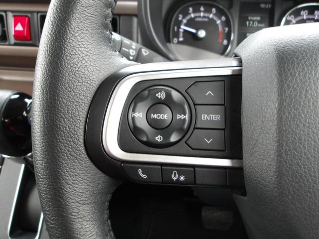 ムーヴキャンバス セオリーGターボ 4WD スマートアシスト 両側パワースライドドア LEDヘッドライト オートライト オーディオレス クルーズコントロール 運転席助手席シートヒーター キーフリーシステム アイドリングストップ(15枚目)