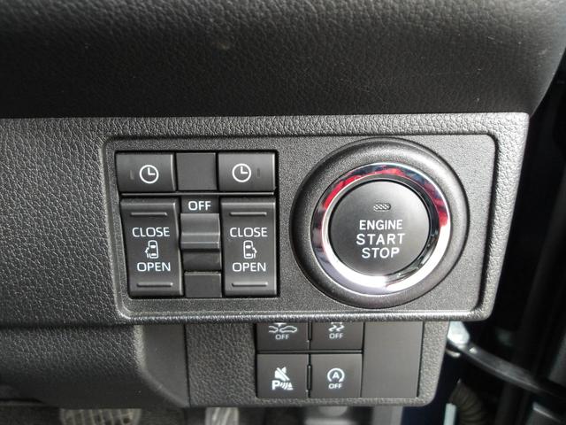 ムーヴキャンバス セオリーGターボ 4WD スマートアシスト 両側パワースライドドア LEDヘッドライト オートライト オーディオレス クルーズコントロール 運転席助手席シートヒーター キーフリーシステム アイドリングストップ(17枚目)