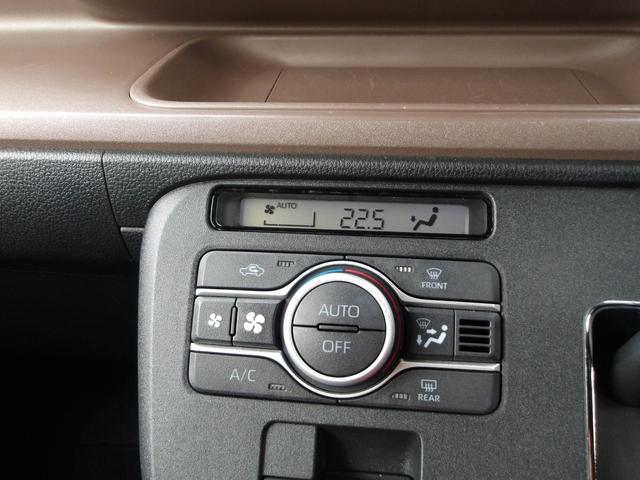 ムーヴキャンバス セオリーGターボ 4WD スマートアシスト 両側パワースライドドア LEDヘッドライト オートライト オーディオレス クルーズコントロール 運転席助手席シートヒーター キーフリーシステム アイドリングストップ(18枚目)