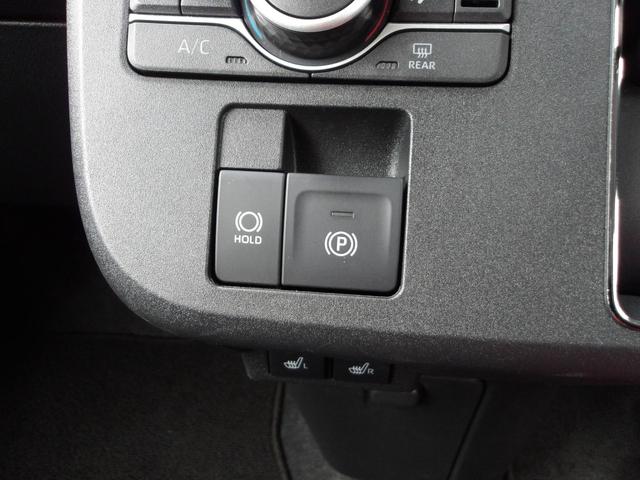 ムーヴキャンバス セオリーGターボ 4WD スマートアシスト 両側パワースライドドア LEDヘッドライト オートライト オーディオレス クルーズコントロール 運転席助手席シートヒーター キーフリーシステム アイドリングストップ(19枚目)