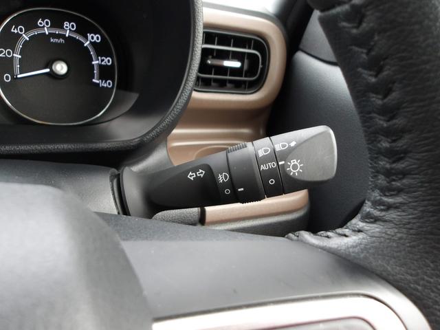 ムーヴキャンバス セオリーGターボ 4WD スマートアシスト 両側パワースライドドア LEDヘッドライト オートライト オーディオレス クルーズコントロール 運転席助手席シートヒーター キーフリーシステム アイドリングストップ(23枚目)