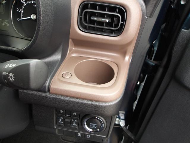 ムーヴキャンバス セオリーGターボ 4WD スマートアシスト 両側パワースライドドア LEDヘッドライト オートライト オーディオレス クルーズコントロール 運転席助手席シートヒーター キーフリーシステム アイドリングストップ(25枚目)