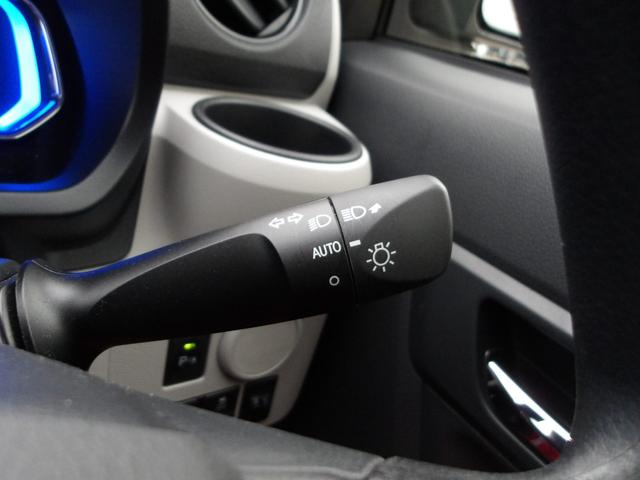 ミライース Ｘ　ＳＡＩＩＩ　４ＷＤ　スマートアシスト　ＬＥＤヘッドライト　オートライト　エアコン　オーディオレス　デジタルメーター　キーレスエントリー　電動格納ドアミラー　アイドリングストップ　ＶＳＣ（横滑り抑制機能）（13枚目）