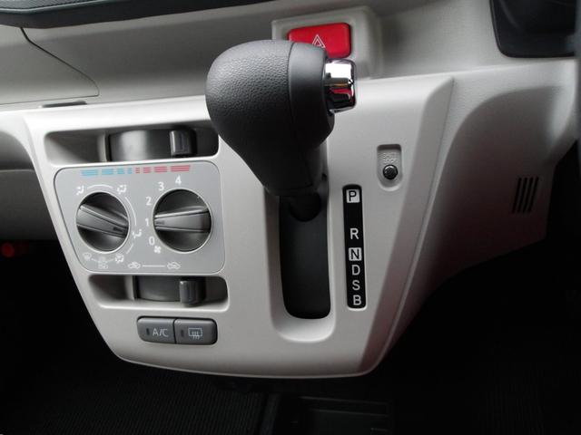 ミライース Ｘ　ＳＡＩＩＩ　４ＷＤ　スマートアシスト　ＬＥＤヘッドライト　オートライト　エアコン　オーディオレス　デジタルメーター　キーレスエントリー　電動格納ドアミラー　アイドリングストップ　ＶＳＣ（横滑り抑制機能）（16枚目）
